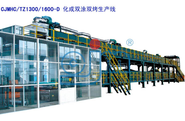 CJMHC/TZ1300/1600-D Into the double coated double baking production line